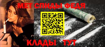 2c-b Мариинск