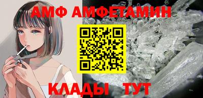 хмурый Малгобек