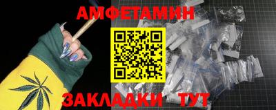 mdpv Назарово