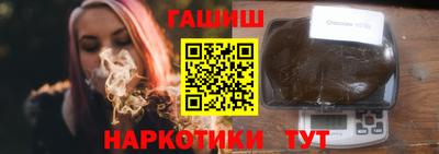 хмурый Малгобек