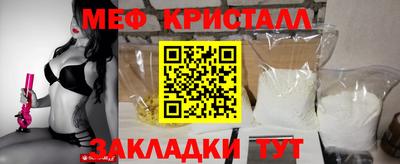 2c-b Мариинск