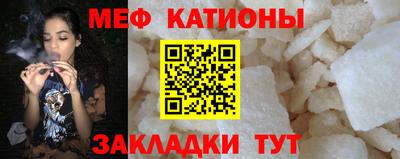 хмурый Малгобек