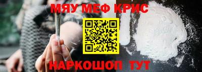 2c-b Мариинск