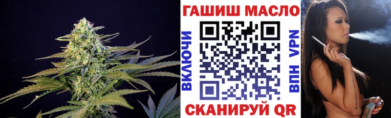 сколько стоит  Сегежа  Дистиллят ТГК концентрат 